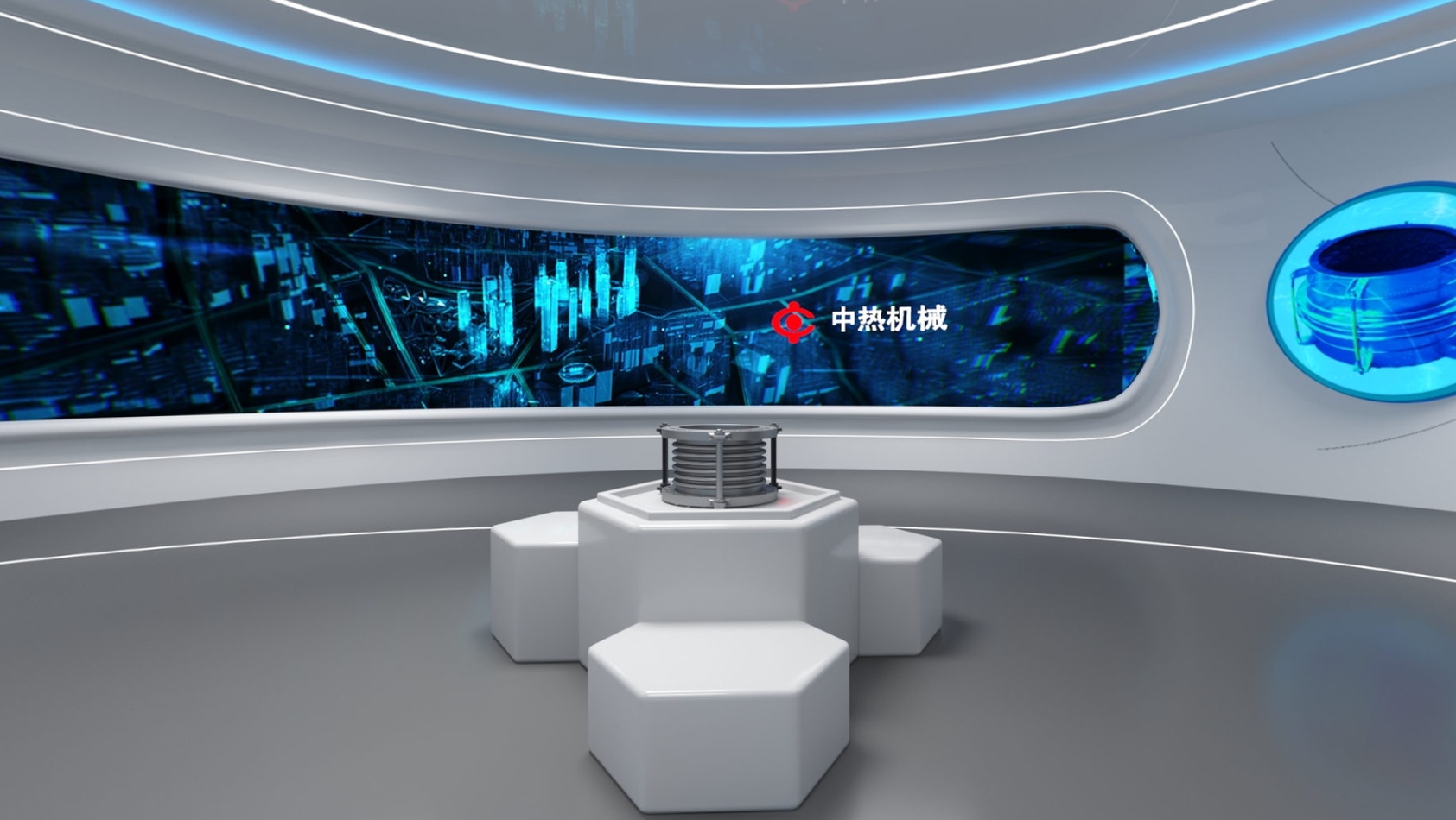 通用型补偿器
